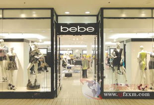 美國女裝品牌bebe正謀轉(zhuǎn)型路 股價(jià)暴漲16 卻難 敵 前虧
