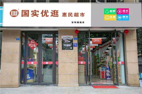 消費(fèi)解債不負(fù)未來——祝賀南陽債權(quán)人肖先生成功簽訂日用百貨消費(fèi)解債協(xié)議