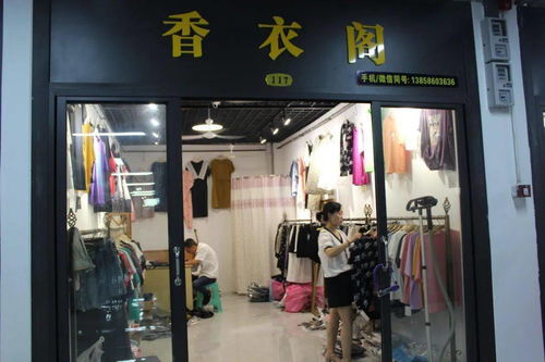 一站式購(gòu)物天堂┃仙居商城重新開(kāi)業(yè)啦