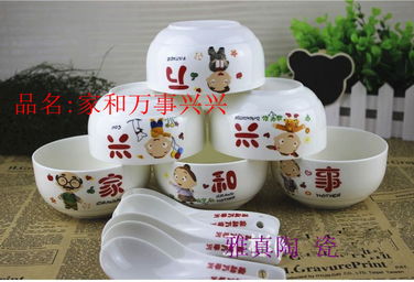 雅真陶瓷 專業(yè)批發(fā)與零售茶具禮品瓷系列