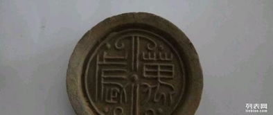 千年印記，磚瓦傳情——陜西特色瓦當紀念品與工藝收藏品概覽