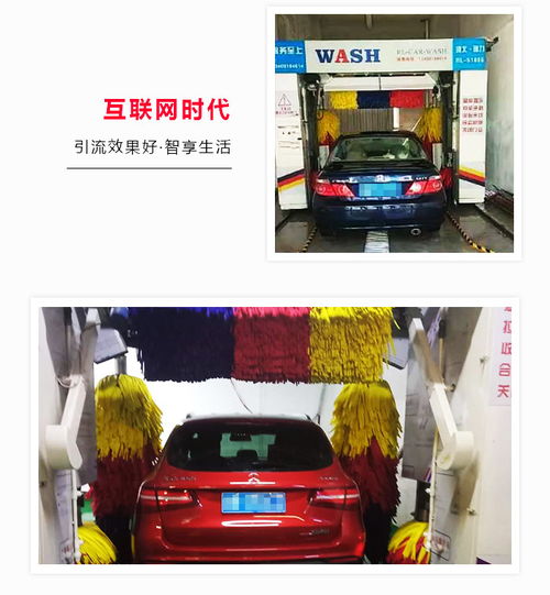 廣西瑞力機械自助洗車設備詳解 打造汽車服務新體驗