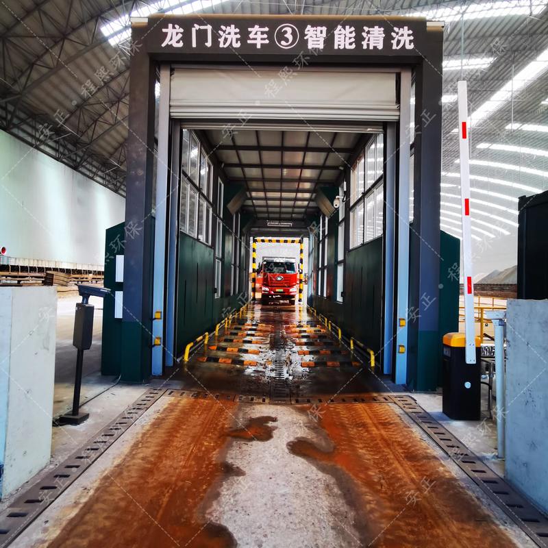 龍門洗車機與洗車服務 高效智能的汽車清潔解決方案