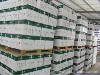 兗州亮點(diǎn)紙制品銷售