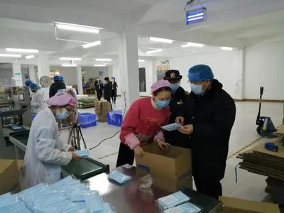 復(fù)工路上一&ldquo;罩&rdquo;難求?廣東市場監(jiān)管給你打上&ldquo;強(qiáng)心針&rdquo;