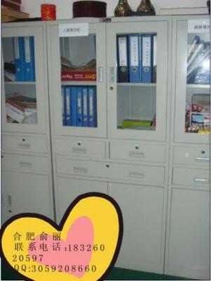 合肥經(jīng)濟劃算鋼制文件柜款式優(yōu)質(zhì)圖片|合肥經(jīng)濟劃算鋼制文件柜款式優(yōu)質(zhì)樣板圖|合肥經(jīng)濟劃算鋼制文件柜款式優(yōu)質(zhì)效果圖-合肥俞麗辦公用品網(wǎng)絡(luò)銷售部