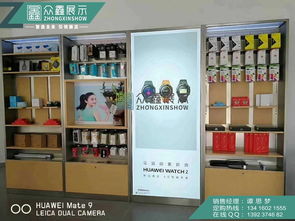 【快捷華為層板配件柜原木色華為掛鉤配件柜烤漆展示柜多功能體驗(yàn)桌供應(yīng)】-