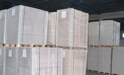 18_東莞銷售:紙張、紙制品、包裝材料、辦公用品。_東莞