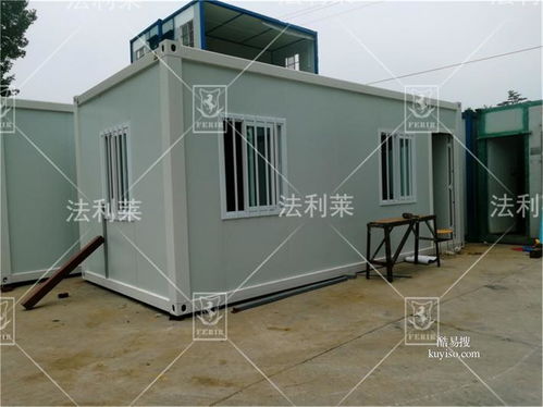 【北京集裝箱活動房 住人集裝箱,辦公房、會議室等產品廠家直銷】-北京酷易搜