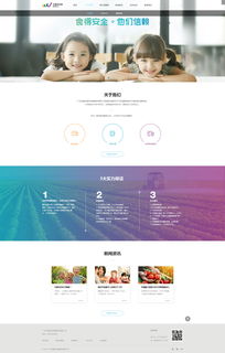 互贏供應鏈官網紙制品銷售 高效、環保、定制化的供應鏈解決方案