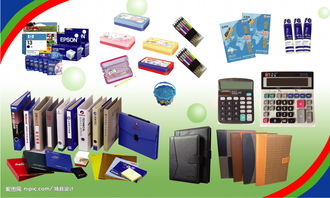 一站式服務 專業刻碟、辦公用品銷售與水電安裝