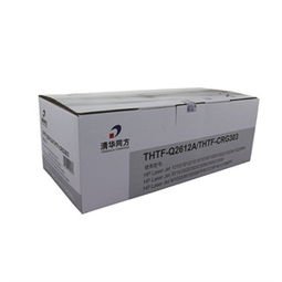 清華同方辦公用品選購(gòu)指南 正品比價(jià)、促銷動(dòng)態(tài)與銷售渠道全解析